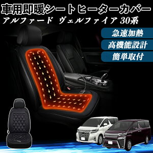 g^ At@[h Ft@CA 30n  V[gq[^[ q[^[tJo[ t g 2iKx 12V Mpbh ۉ Yh~ YouCar