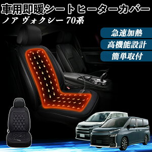 g^ mA HNV[ 70n  V[gq[^[ q[^[tJo[ t g 2iKx 12V Mpbh ۉ Yh~ YouCar