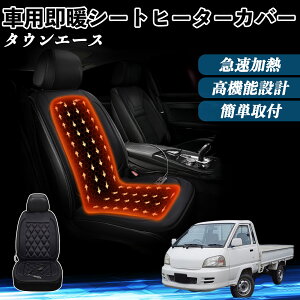 g^ ^EG[X  V[gq[^[ q[^[tJo[ t g 2iKx 12V Mpbh ۉ Yh~ YouCar