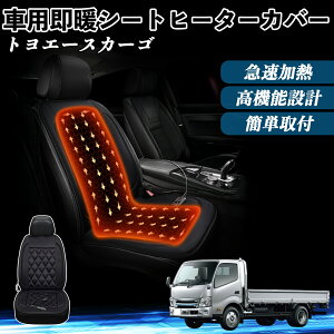 g^ gG[XJ[S  V[gq[^[ q[^[tJo[ t g 2iKx 12V Mpbh ۉ Yh~ YouCar