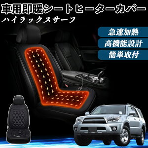 g^ nCbNXT[t  V[gq[^[ q[^[tJo[ t g 2iKx 12V Mpbh ۉ Yh~ YouCar