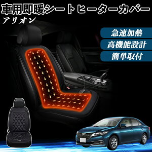 g^ AI  V[gq[^[ q[^[tJo[ t g 2iKx 12V Mpbh ۉ Yh~ YouCar