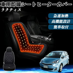 g^ NeBX  V[gq[^[ q[^[tJo[ t g 2iKx 12V Mpbh ۉ Yh~ YouCar