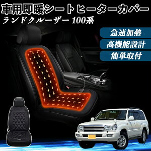 g^ hN[U[ 100n  V[gq[^[ q[^[tJo[ t g 2iKx 12V Mpbh ۉ Yh~ YouCar