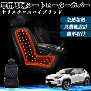 g^ XNXnCubh  V[gq[^[ q[^[tJo[ t g 2iKx 12V Mpbh ۉ Yh~ YouCar