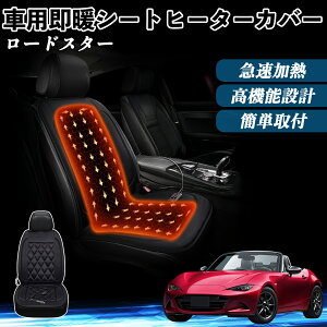 }c_ [hX^[  V[gq[^[ q[^[tJo[ t g 2iKx 12V Mpbh ۉ Yh~ YouCar