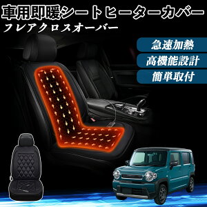 }c_ tANXI[o[  V[gq[^[ q[^[tJo[ t g 2iKx 12V Mpbh ۉ Yh~ YouCar