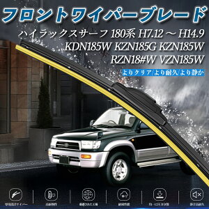 �y�|�C���g10�{ ���������z�n�C���b�N�X�T�[�t 180�n KDN185W KZN185G KZN185W RZN18#W VZN185W �G�A�����C�p�[ �t���b�g ���C�p�[ �u���[�h ��̌^ �t�����g���C�p�[ 2�{�Z�b�g youcar