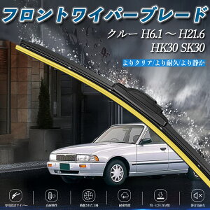 y|Cg10{ zN[ HK30 SK30 GACp[ tbg Cp[ u[h ̌^ tgCp[ É i ϋv 2{Zbg youcar