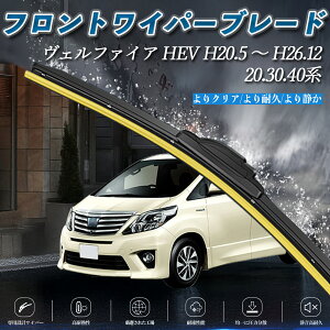 y|Cg10{ zFt@CA HEV 20.30.40n GACp[ tbg Cp[ u[h ̌^ tgCp[ É i ϋv 2{Zbg youcar