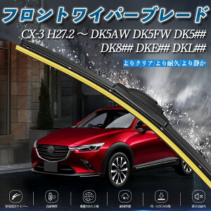 y|Cg10{ zCX-3 DK5AW DK5FW DK5## DK8## DKE## DKL## GACp[ tbg Cp[ u[h ̌^ tgCp[ É i ϋv 2{Zbg youcar