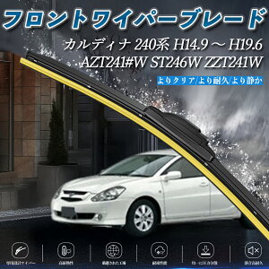 JfBi 240n AZT241#W ST246W ZZT241W GACp[ tbg Cp[ u[h ̌^ tgCp[ É i ϋv 2{Zbg youcar