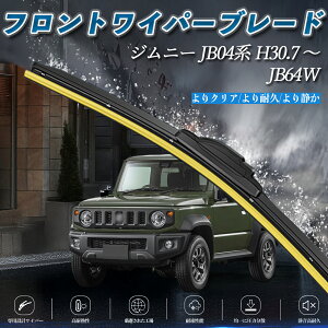 y|Cg10{ zWj[ JB04n JB64W GACp[ tbg Cp[ u[h ̌^ tgCp[ É i ϋv 2{Zbg youcar