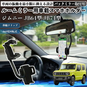 y|Cg10{ zXYL Wj[ JB64^ Wj[VG JB74^ [~[p ԍڃX}zz_[ 360x] px X}[gtHp ԍڃz_[ tȒP YouCar