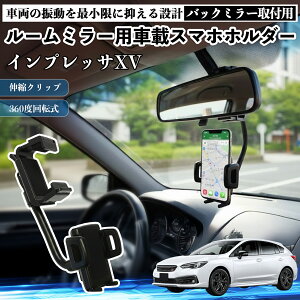 y|Cg10{ zXo CvbTXV [~[p ԍڃX}zz_[ 360x] px X}[gtHp ԍڃz_[ tȒP YouCar