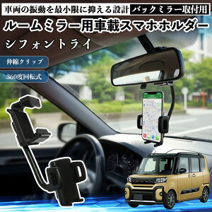 y|Cg10{ zXo VtHgC [~[p ԍڃX}zz_[ 360x] px X}[gtHp ԍڃz_[ tȒP YouCar