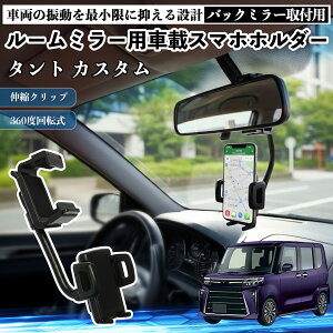 y|Cg10{ z_Cnc ^g JX^ [~[p ԍڃX}zz_[ 360x] px X}[gtHp ԍڃz_[ tȒP YouCar