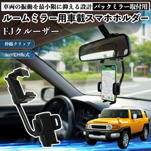 y|Cg10{ zg^ FJN[U[ [~[p ԍڃX}zz_[ 360x] px X}[gtHp ԍڃz_[ tȒP YouCar