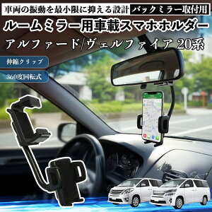 y|Cg10{ zg^ At@[h Ft@CA 20n [~[p ԍڃX}zz_[ 360x] px X}[gtHp ԍڃz_[ tȒP YouCar