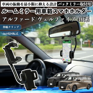 y|Cg10{ zg^ At@[h Ft@CA 40n [~[p ԍڃX}zz_[ 360x] px X}[gtHp ԍڃz_[ tȒP YouCar