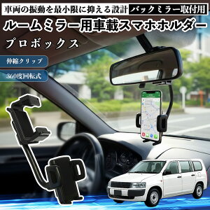 y|Cg10{ zg^ v{bNX [~[p ԍڃX}zz_[ 360x] px X}[gtHp ԍڃz_[ tȒP YouCar