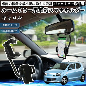 y|Cg10{ z}c_ L [~[p ԍڃX}zz_[ 360x] px X}[gtHp ԍڃz_[ tȒP YouCar