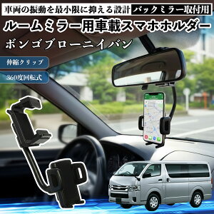 y|Cg10{ z}c_ {Su[jCo [~[p ԍڃX}zz_[ 360x] px X}[gtHp ԍڃz_[ tȒP YouCar