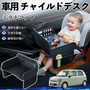 y|Cg10{ z_Cnc ~gRbg LA550S LA560S `ChV[g xr[e[u `ChgC `ChfXN q 㕔 ܂肽ݎ YouCar