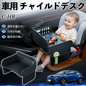 y|Cg10{ zg^ C-HR CHR ZYX10 NGX50 `ChV[g xr[e[u `ChgC `ChfXN q 㕔 ܂肽ݎ YouCar