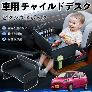 y|Cg10{ zg^ sNVXG|bN LA350S LA360S `ChV[g xr[e[u `ChgC `ChfXN q 㕔 ܂肽ݎ YouCar