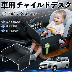 y|Cg10{ zg^ v{bNXo `ChV[g xr[e[u `ChgC `ChfXN q 㕔 ܂肽ݎ YouCar