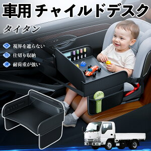 y|Cg10{ z}c_ ^C^ `ChV[g xr[e[u `ChgC `ChfXN q 㕔 ܂肽ݎ YouCar