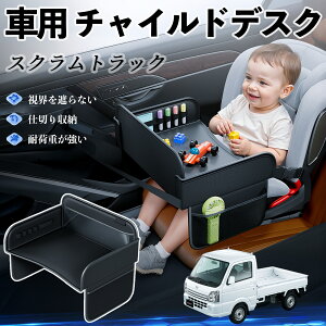 y|Cg10{ z}c_ XNgbN `ChV[g xr[e[u `ChgC `ChfXN q 㕔 ܂肽ݎ YouCar