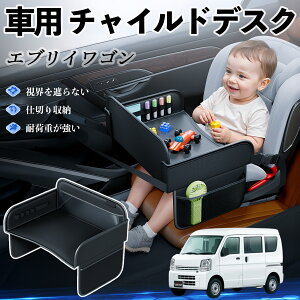 y|Cg10{ zY GuCS DAn XNS DGn NV100 `ChV[g xr[e[u `ChgC `ChfXN q 㕔 ܂肽ݎ