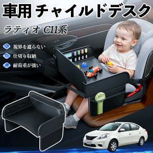 y|Cg10{ zY eBI?C11n?eB[_ `ChV[g xr[e[u `ChgC `ChfXN q 㕔 ܂肽ݎ YouCar