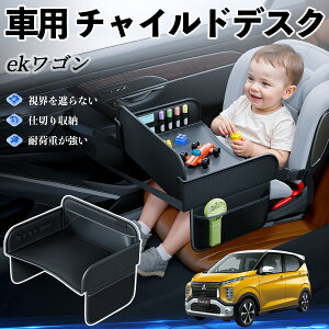 y|Cg10{ zOH ekS NX Xy[X NXXy[X B3n `ChV[g xr[e[u `ChgC `ChfXN q 㕔 ܂肽ݎ YouCar