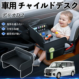 y|Cg10{ zOH fJD:2 JX^ `ChV[g xr[e[u `ChgC `ChfXN q 㕔 ܂肽ݎ YouCar