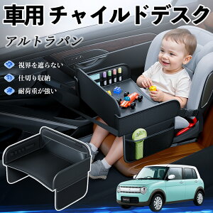 y|Cg10{ zXYL Agp `ChV[g xr[e[u `ChgC `ChfXN q 㕔 ܂肽ݎ YouCar