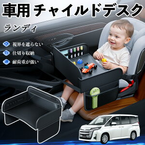 y|Cg10{ zXYL fB `ChV[g xr[e[u `ChgC `ChfXN q 㕔 ܂肽ݎ YouCar