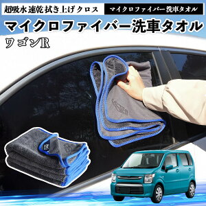 �X�Y�L���S��R �n�C�u���b�h�}�C�N���t�@�C�o�[ ��ԃ^�I�� ���z�� ���� �@���グ �N���X �ԗp �唻 ���h�~ �������Ȃ� �����x �z���͔��Q �K���X�@ 3�� YouCar