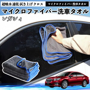 �X�o�����K�V�B B4 BR�n�}�C�N���t�@�C�o�[ ��ԃ^�I�� ���z�� ���� �@���グ �N���X �ԗp �唻 ���h�~ �������Ȃ� �����x �z���͔��Q �K���X�@ 3�� YouCar