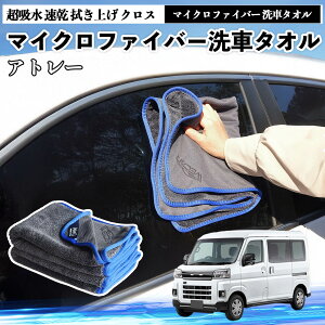 �_�C�n�c�A�g���[�}�C�N���t�@�C�o�[ ��ԃ^�I�� ���z�� ���� �@���グ �N���X �ԗp �唻 ���h�~ �������Ȃ� �����x �z���͔��Q �K���X�@ 3�� YouCar