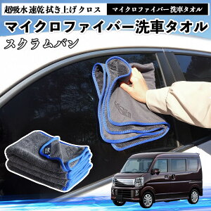 �}�c�_�X�N�����o���}�C�N���t�@�C�o�[ ��ԃ^�I�� ���z�� ���� �@���グ �N���X �ԗp �唻 ���h�~ �������Ȃ� �����x �z���͔��Q �K���X�@ 3�� YouCar