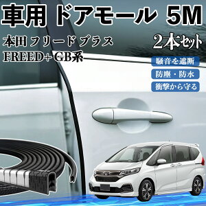 y|Cg10{ z{c t[h vX FREED+ GBn  hA[ hAGbW[ hAK[h veN^[ U^ h~ ی ጸ 5M 2{Zbg YouCar