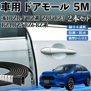 y|Cg10{ z{c ZR-V RZn ZRV RZ3 RZ4 RZ5 RZ6 RZn  hA[ hAGbW[ hAK[h veN^[ U^ h~ ی ጸ 5M 2{Zbg YouCar