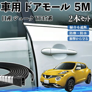 y|Cg10{ zY W[N YF15n  hA[ hAGbW[ hAK[h veN^[ U^ h~ ی ጸ 5M 2{Zbg YouCar