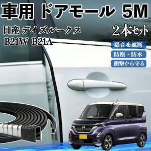 Y fCY[NX B21W B21A  hA[ hAGbW[ hAK[h veN^[ U^ h~ ی ጸ 5M 2{Zbg YouCar