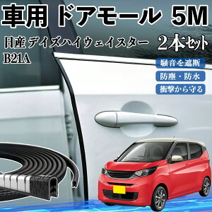 Y fCYnCEFCX^[ B21A  hA[ hAGbW[ hAK[h veN^[ U^ h~ ی ጸ 5M 2{Zbg YouCar