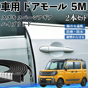 XYL Xy[VAMA nCubh  hA[ hAGbW[ hAK[h veN^[ U^ h~ ی ጸ 5M 2{Zbg YouCar