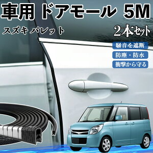 y|Cg10{ zXYL pbg  hA[ hAGbW[ hAK[h veN^[ U^ h~ ی ጸ 5M 2{Zbg YouCar